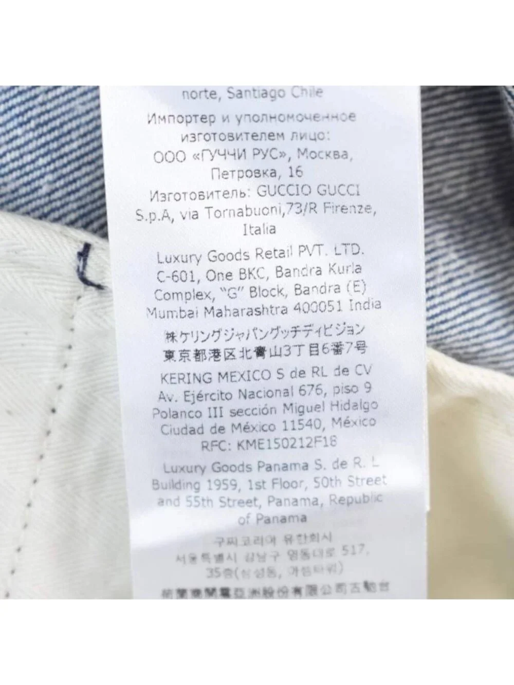 Gucci Washed Organic Denim Pants Jeans Blue 52